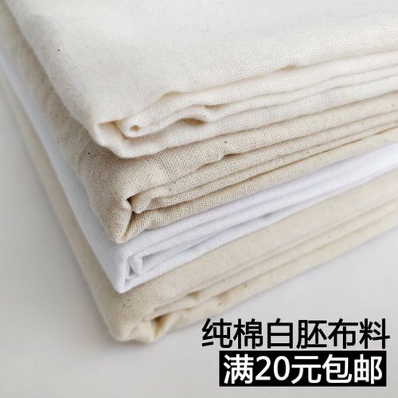 河北荣艺纺织有限公司的新名字应该怎么起？